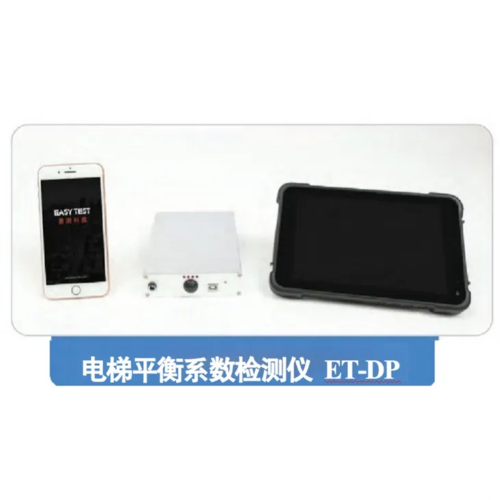 Manufacture Price Et-JG Elevator Vibration Analyzer